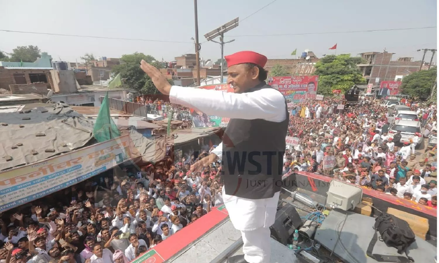 Samajwadi Party Vijay Yatra