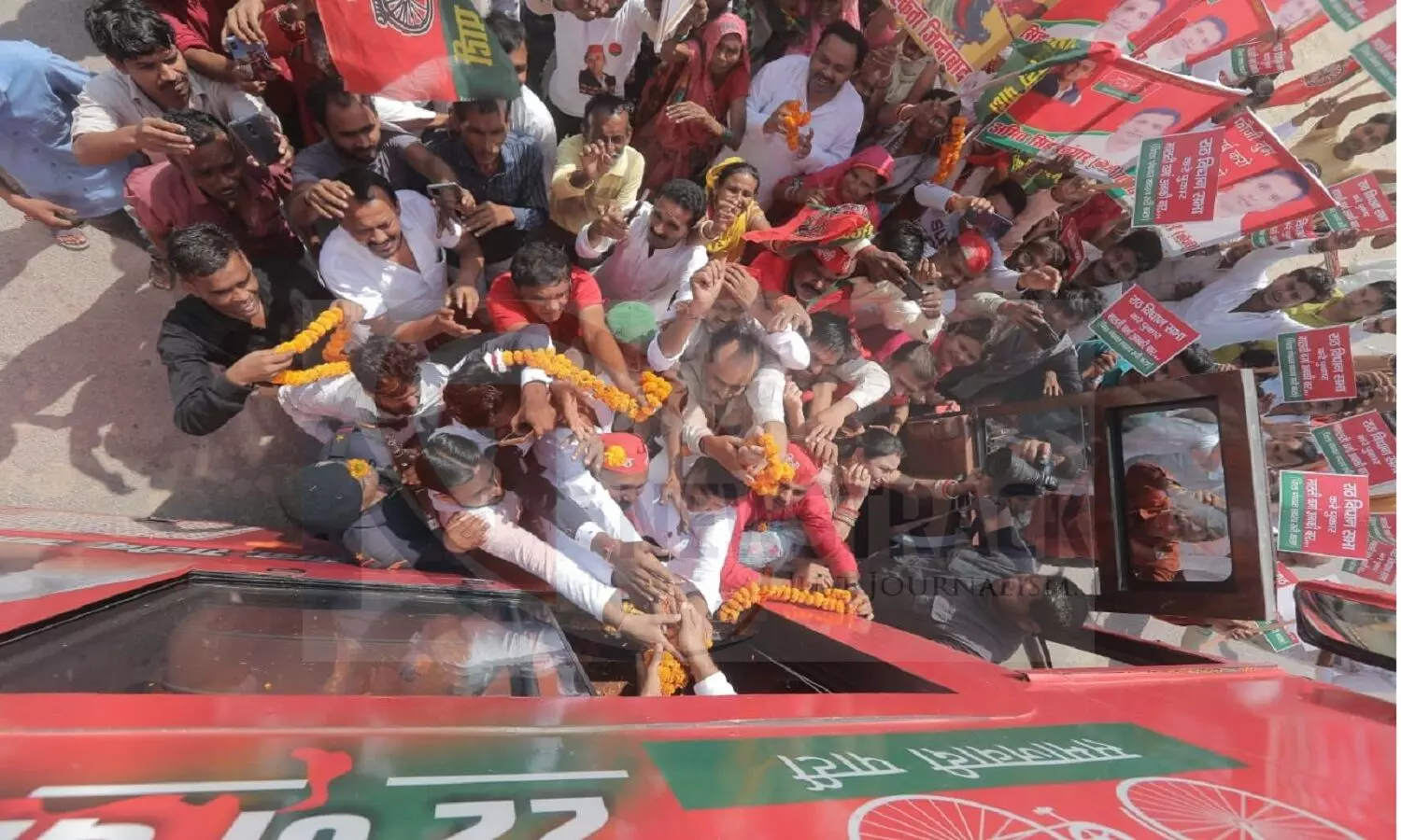 Samajwadi Party Vijay Yatra