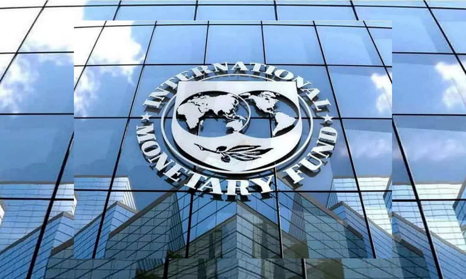 IMF का अनुमान: भारतीय अर्थव्यवस्था 2022 में दुनिया में सबसे तेजी से बढ़ने वाली होगी
