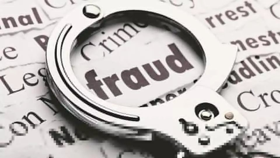 14 crore fraud by submitting fake documents in SBI