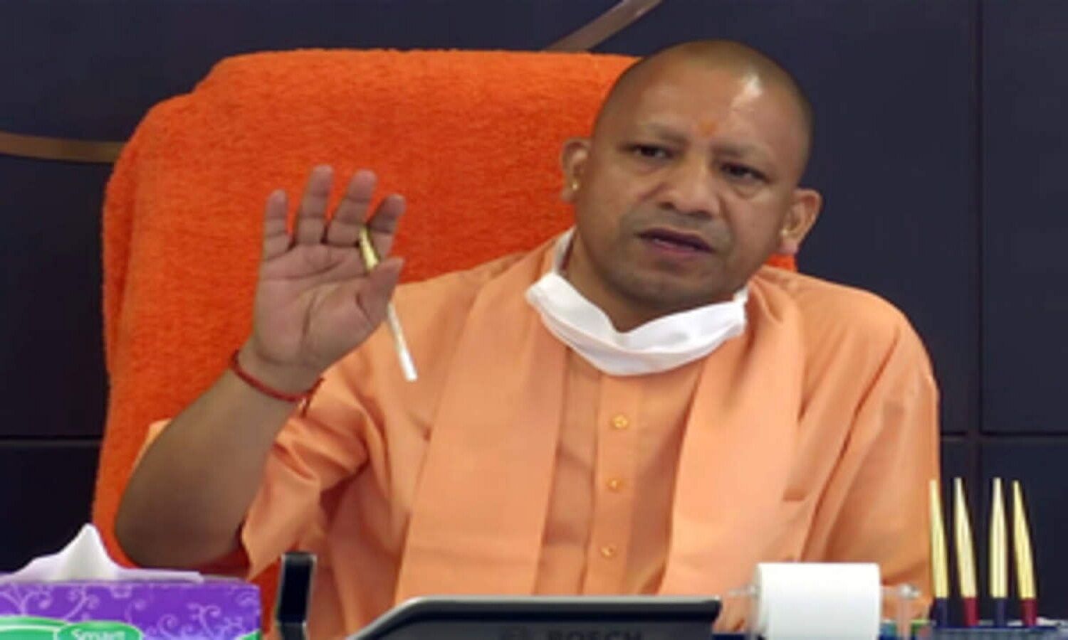 Encephalitis in the final phase of complete eradication today: CM Yogi |  1 News Track English