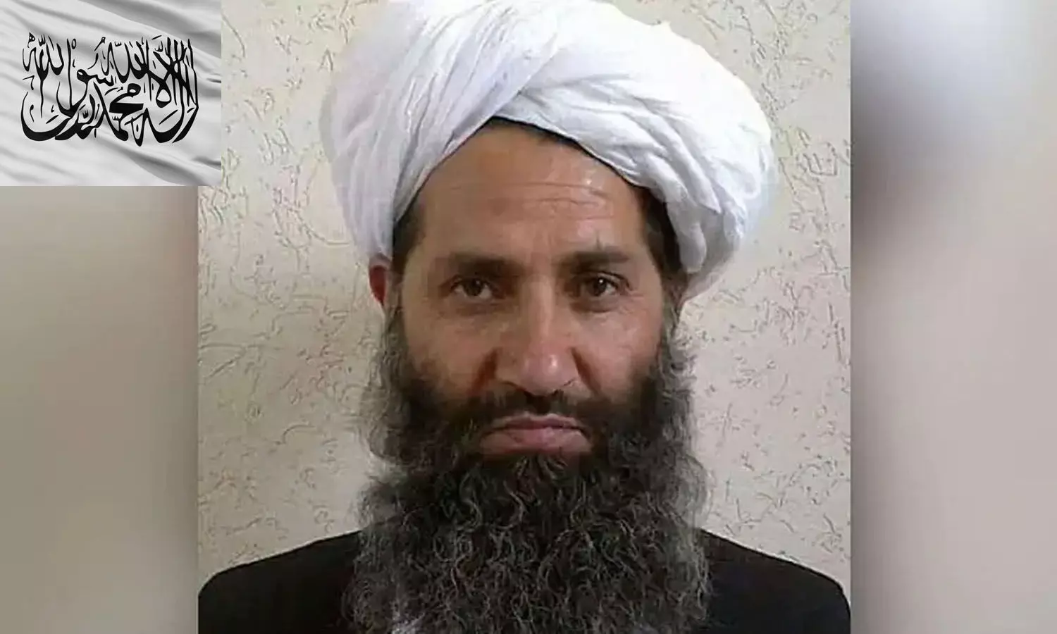 Taliban supreme leader killed
