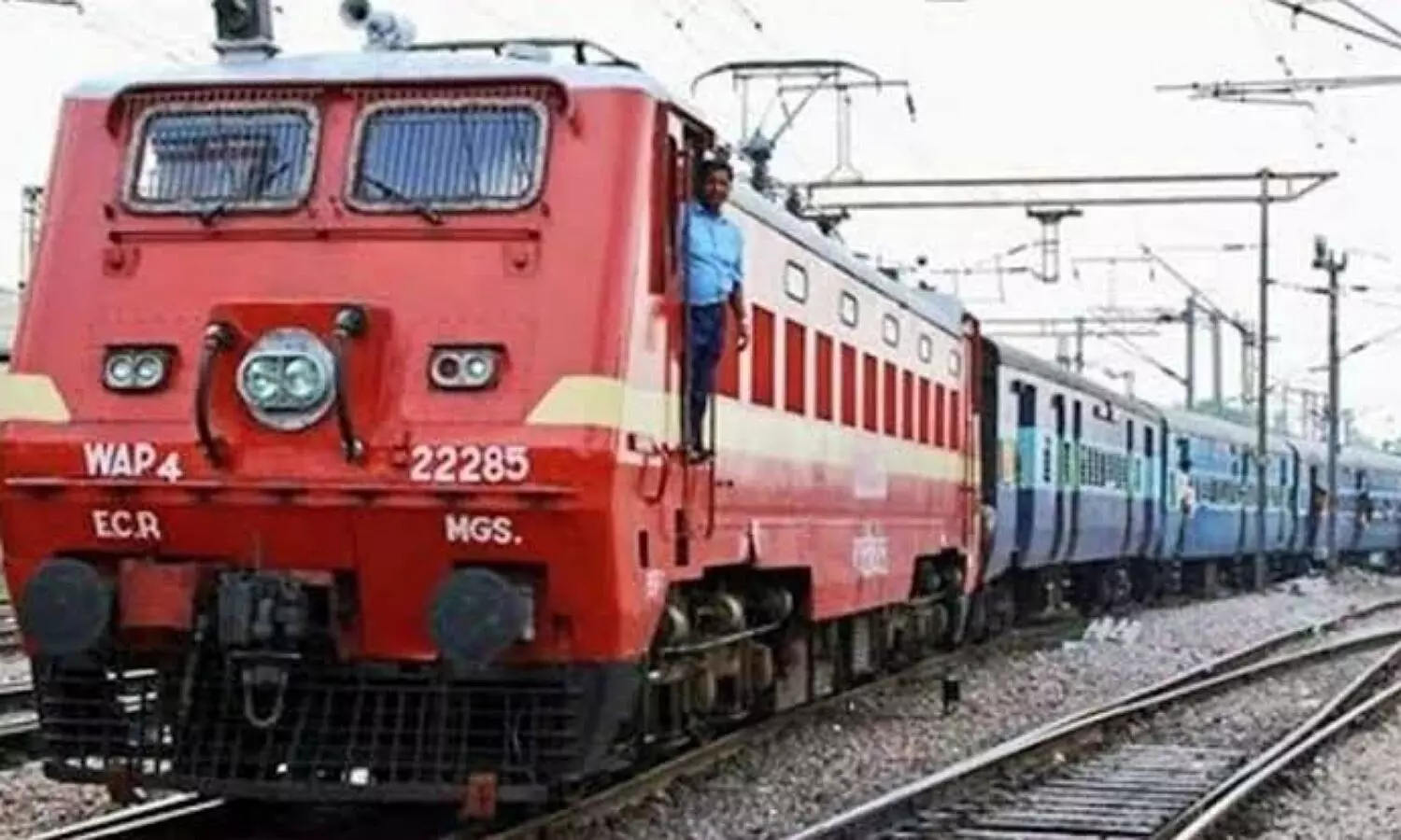 Emergency ticket booking railway