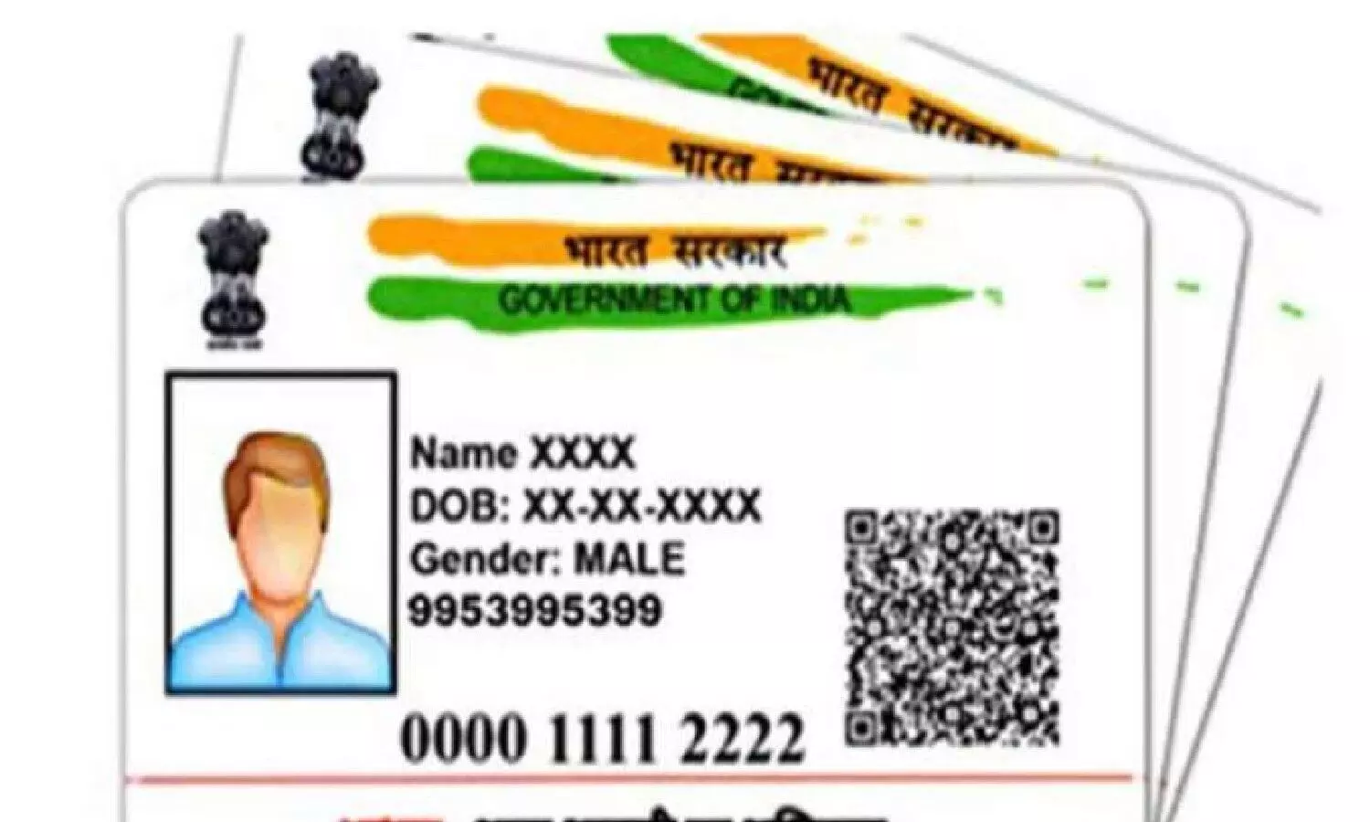 Aadhaar Card: क्या आपको भी आधार कार्ड में बदलना है मोबाइल नंबर, तो ये है आसान तरीका