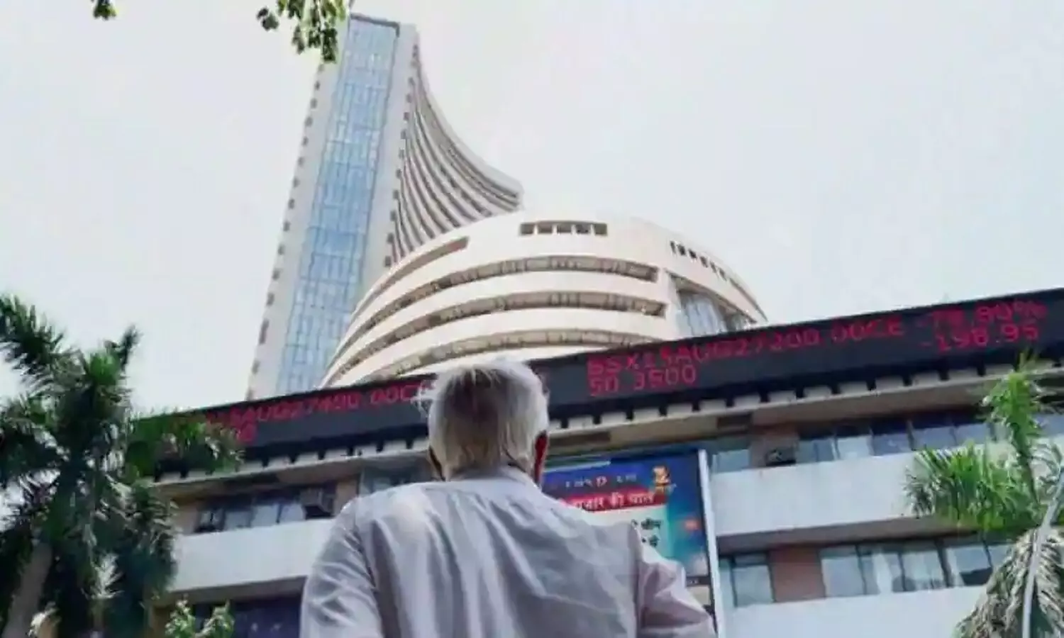share market today 22 march 2022 live update india bse sensex nse nifty business economy newstrack
