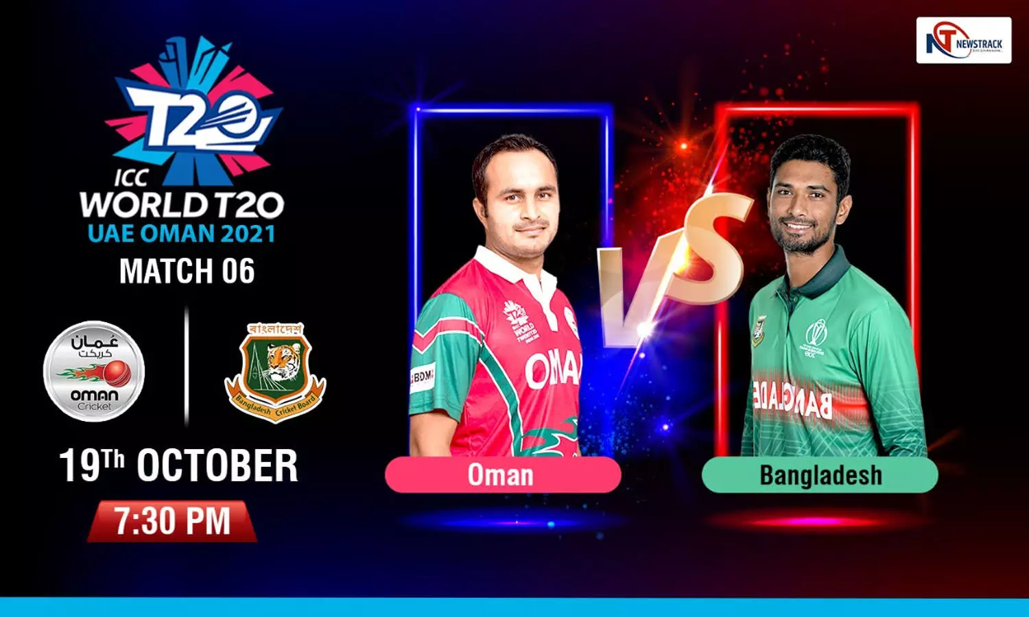 Oman vs Bangladesh