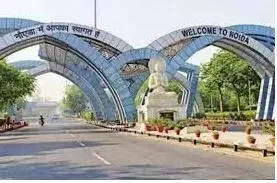 Gautam Budh Nagar news district Greater Noida to become hub of world class multi modal logistics