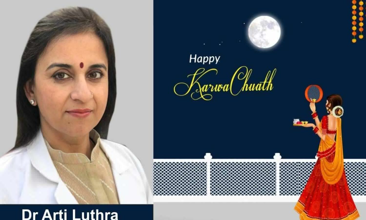 Karva Chauth 2021: Important knowledge for women, keep these things in mind during pregnancy on Karva Chauth.  1 News Track English