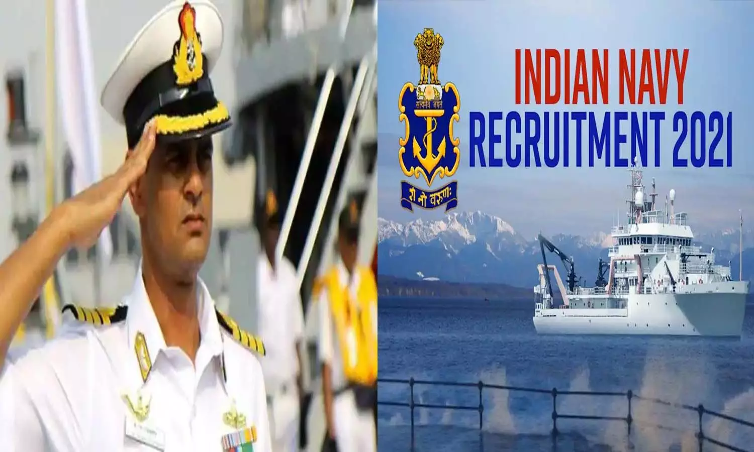 Golden job opportunity for 10th pass youth in Indian Navy, 300 vacancies