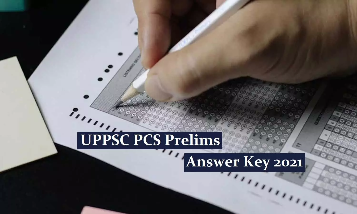 UPPSC PCS Prelims Answer Key 2021: यूपीपीएससी प्रीलिम्स आंसर की जारी, इस तारीख तक करें ऑब्जेक्शन