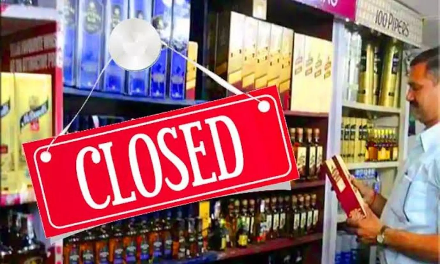 Liquor shops closed in Bengaluru