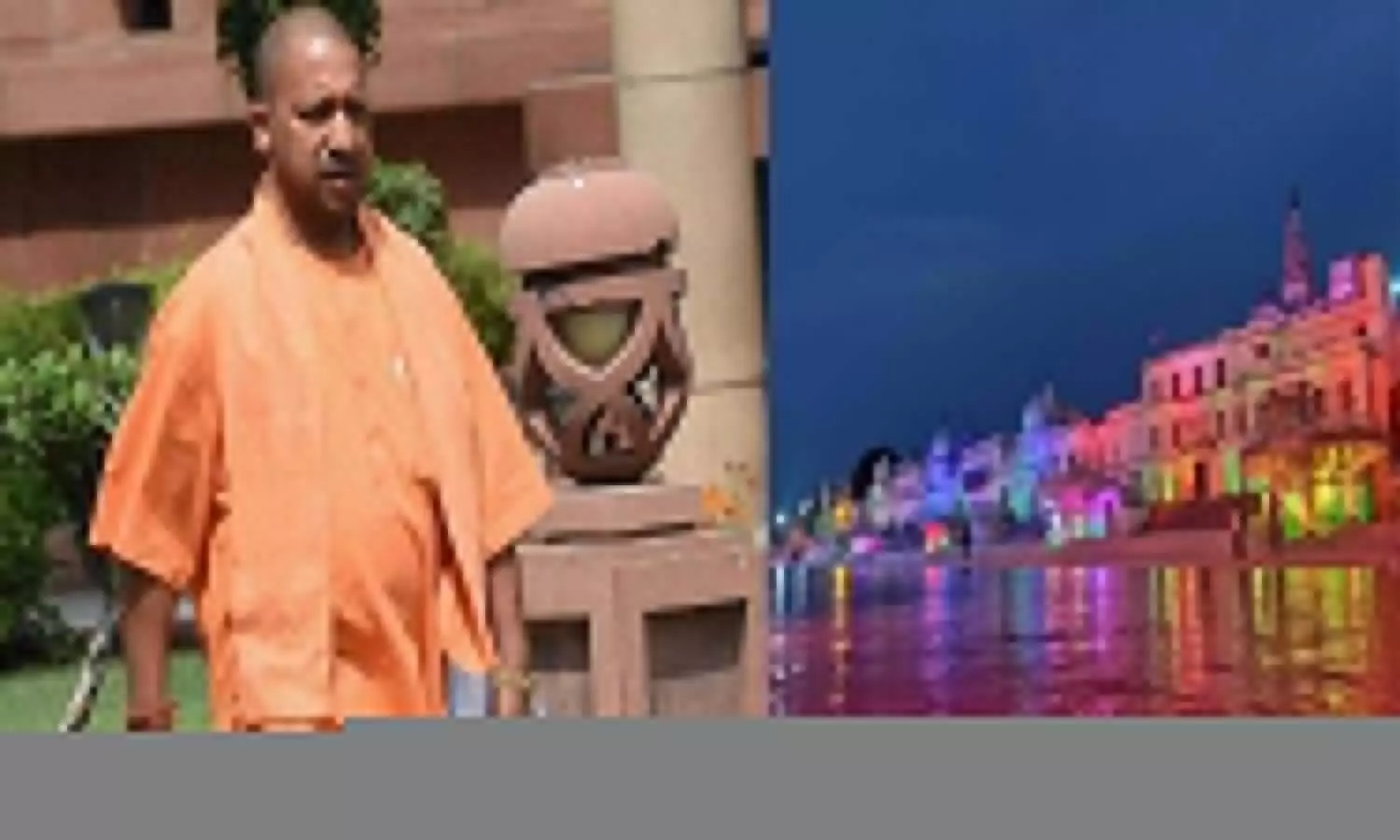 Preparations for Ayodhya Pancham Deepotsav intensified, CM Yogi will reach Ayodhya tomorrow and take stock