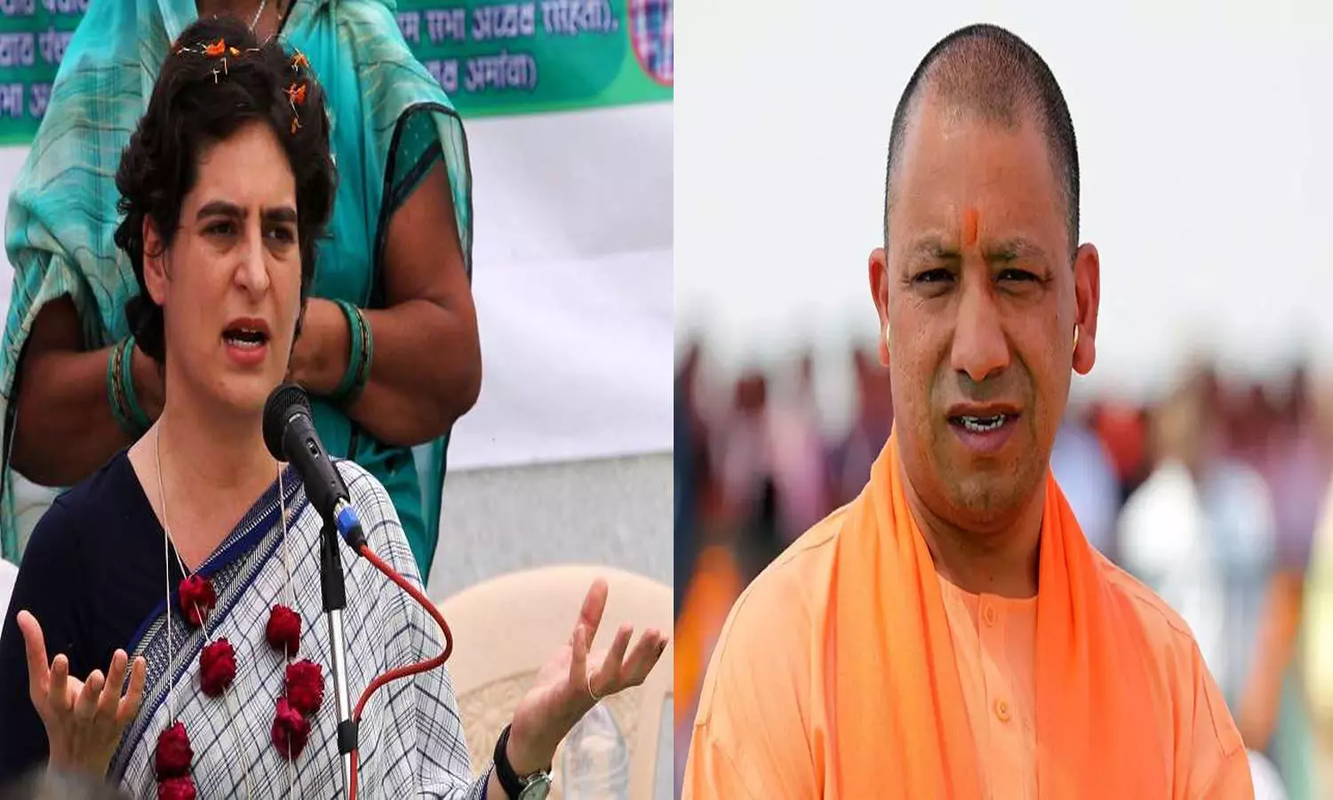 Priyanka Gandhi -Yogi Adityanath