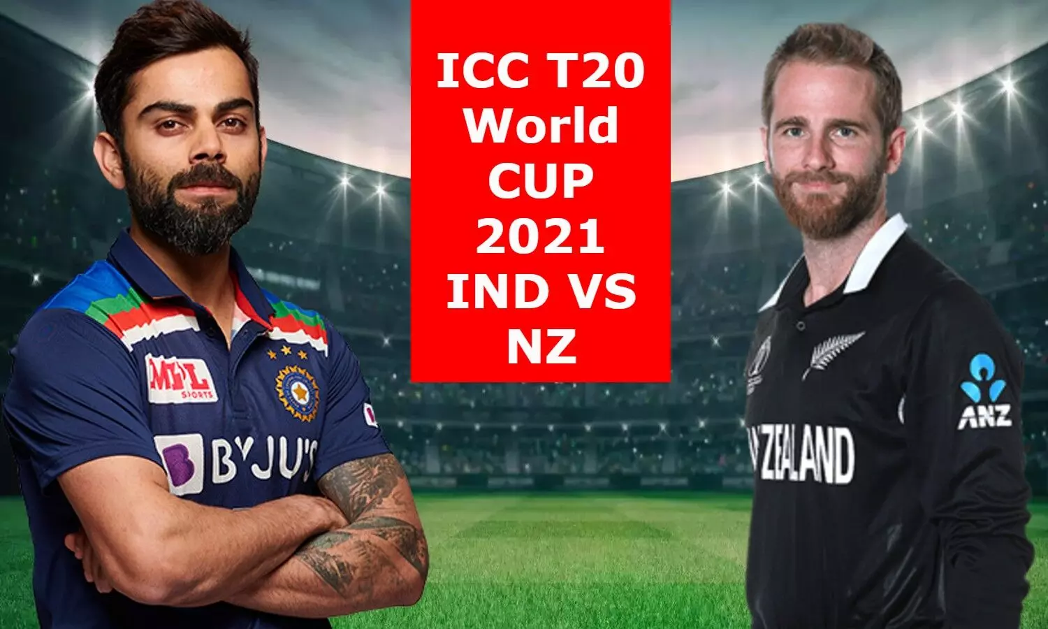 T20 World CUP 2021