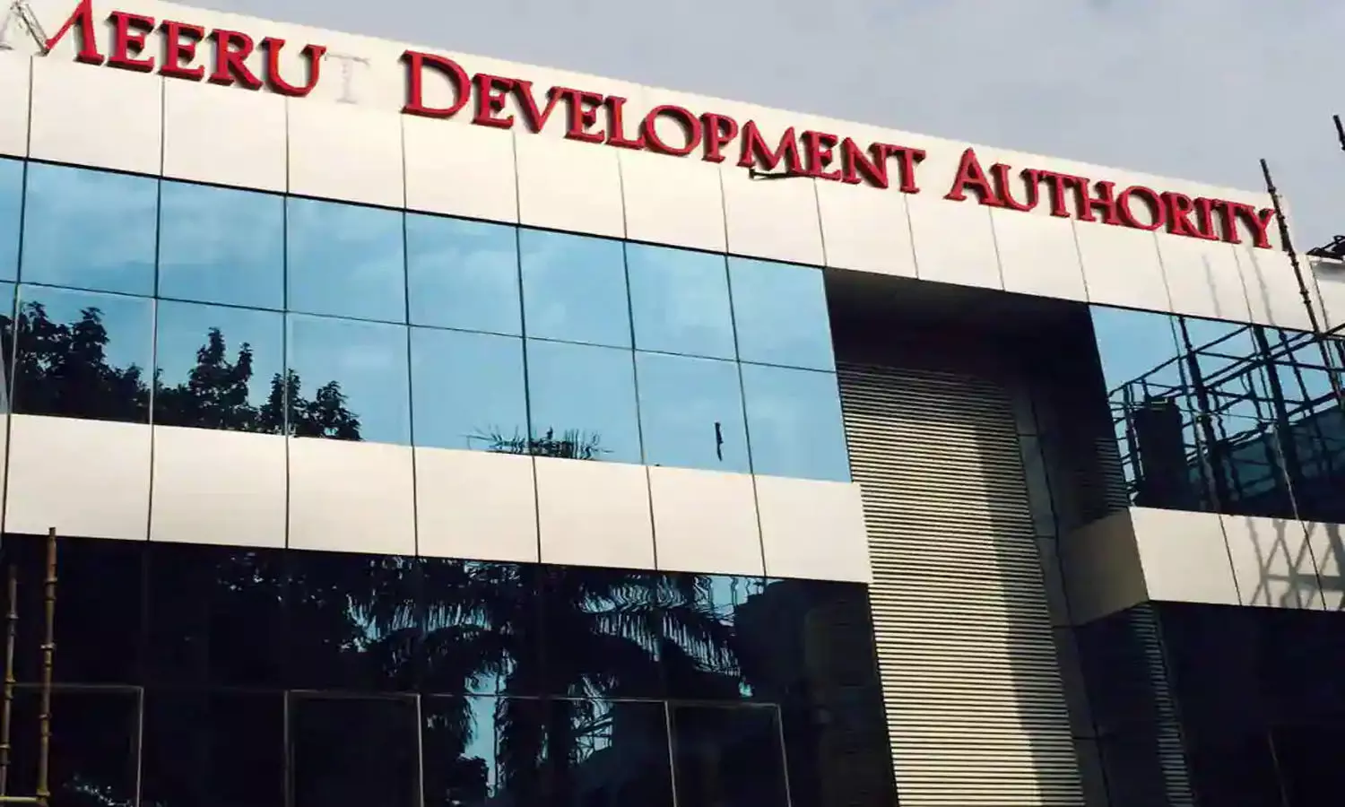 Meerut Development Authority
