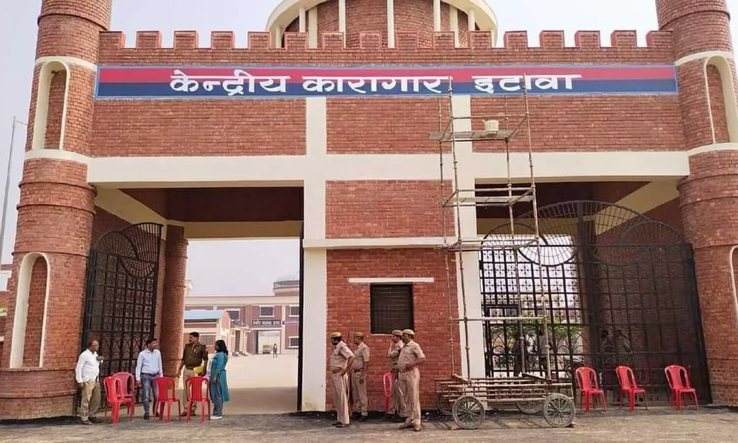 Central Jail inaguration Today