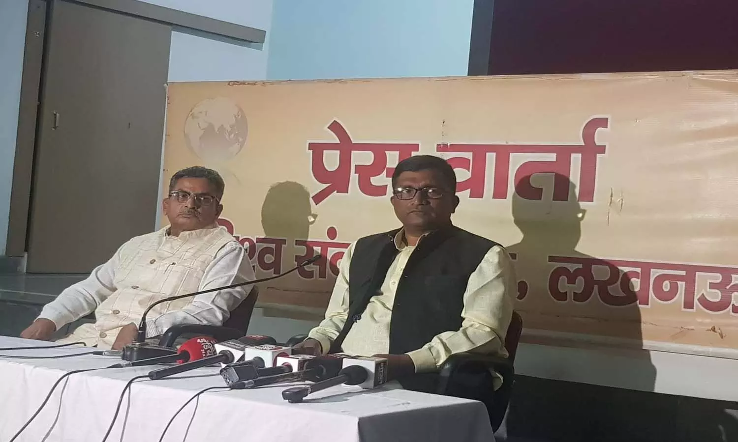 Lucknow: Sangh will honor the martyrs of freedom, the program will run from November 19 to December 16