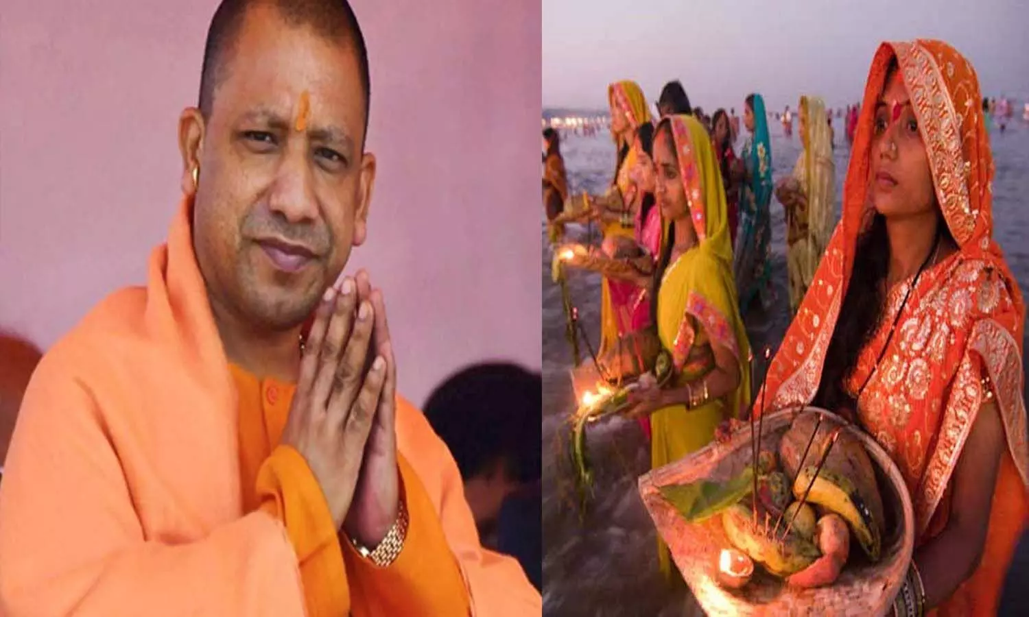 Chhath festival: Yogi Adityanath announces holiday on Chhath festival