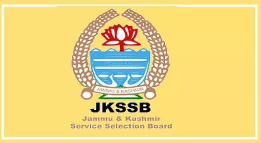 JKSSB SI Recruitment 2021: जेकेएसएसबी ने 800 सब-इंस्पेक्टर पदों के लिए शुरू की भर्ती प्रक्रिया, जानें एप्लिकेशन प्रोसेस