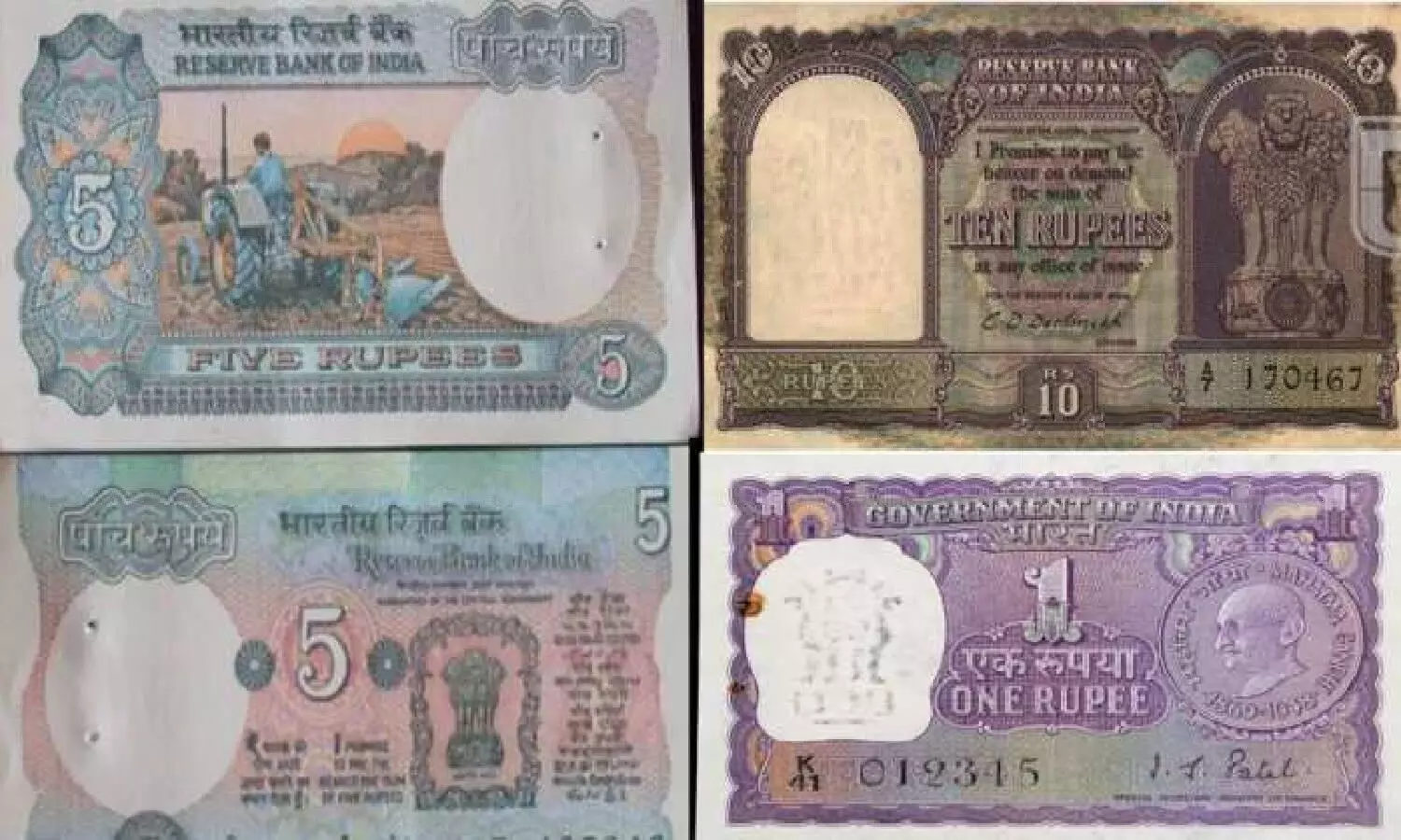 5, 1, 10 rupees old note