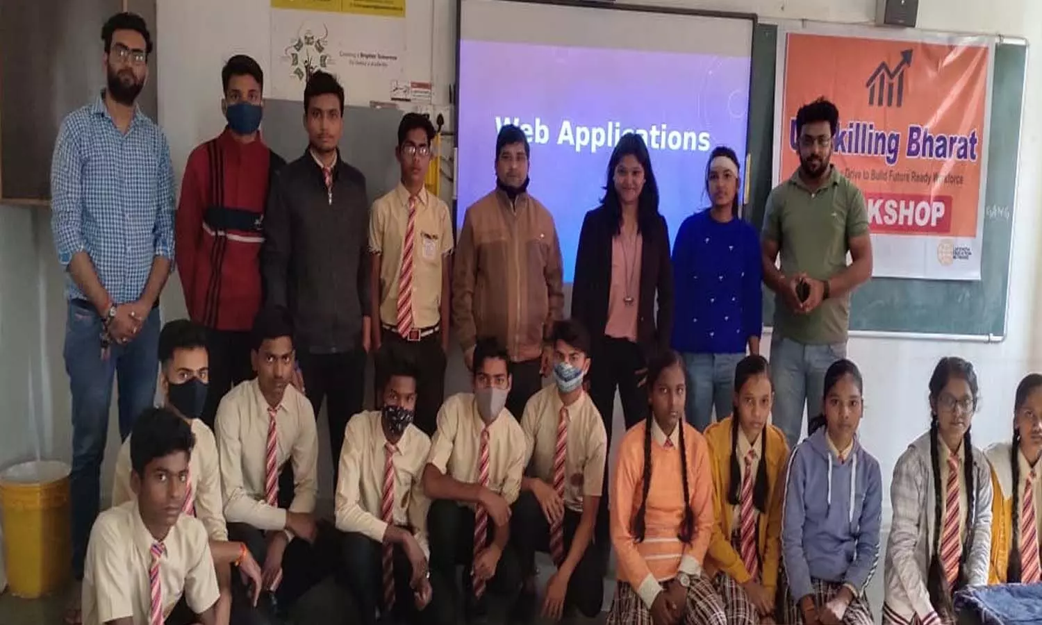Hardoi News: Lucknow Education Network organized the first bootcamp on Industry-Skills Training in Hardoi