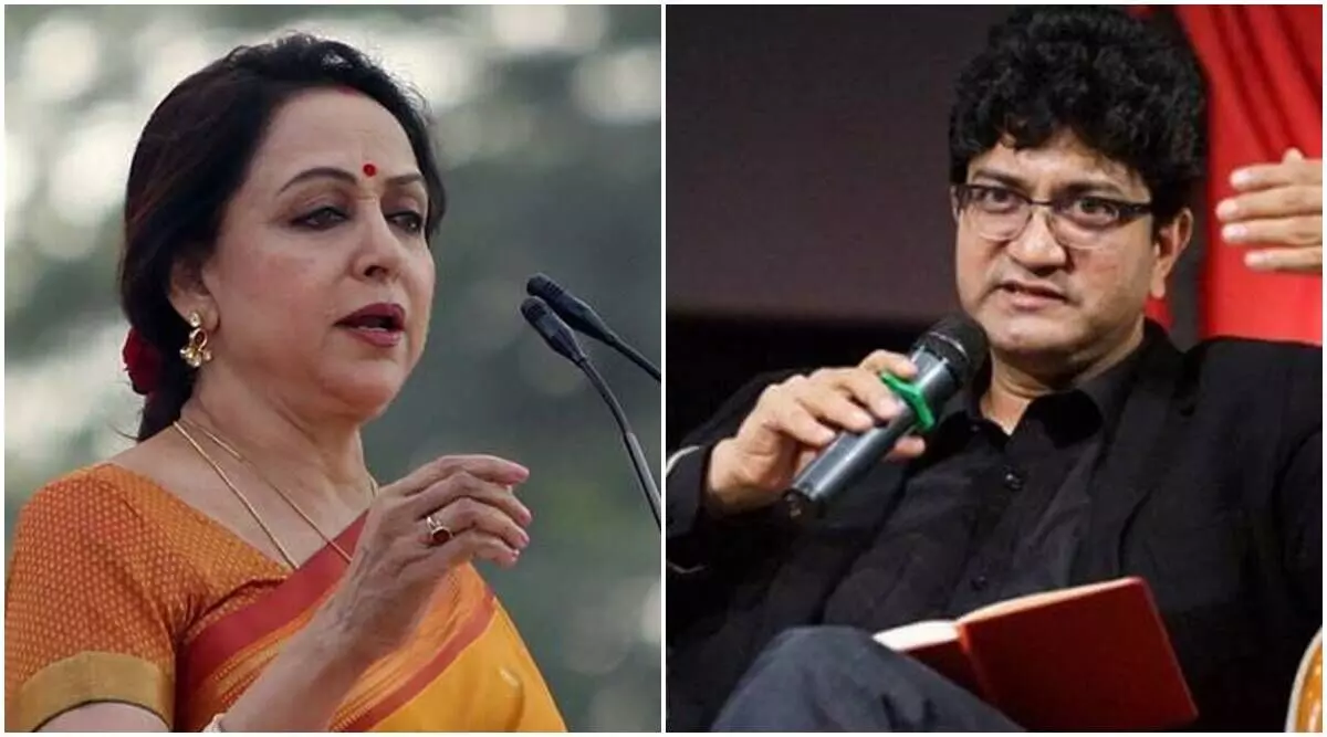 International Film Festival Of India: हेमा मालिनी और प्रसून जोशी को मिलेगा इंडियन फिल्म पर्सनैलिटी ऑफ द ईयर अवॉर्ड