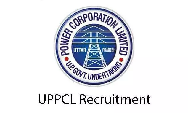 UPPCL Recruitment 2021: इंजीनियरिंग डिग्री प्राप्त युवाओं के लिए सुनहरा मौका, यूपीपीसीएल में 286 पदों पर बंपर वैकेंसी