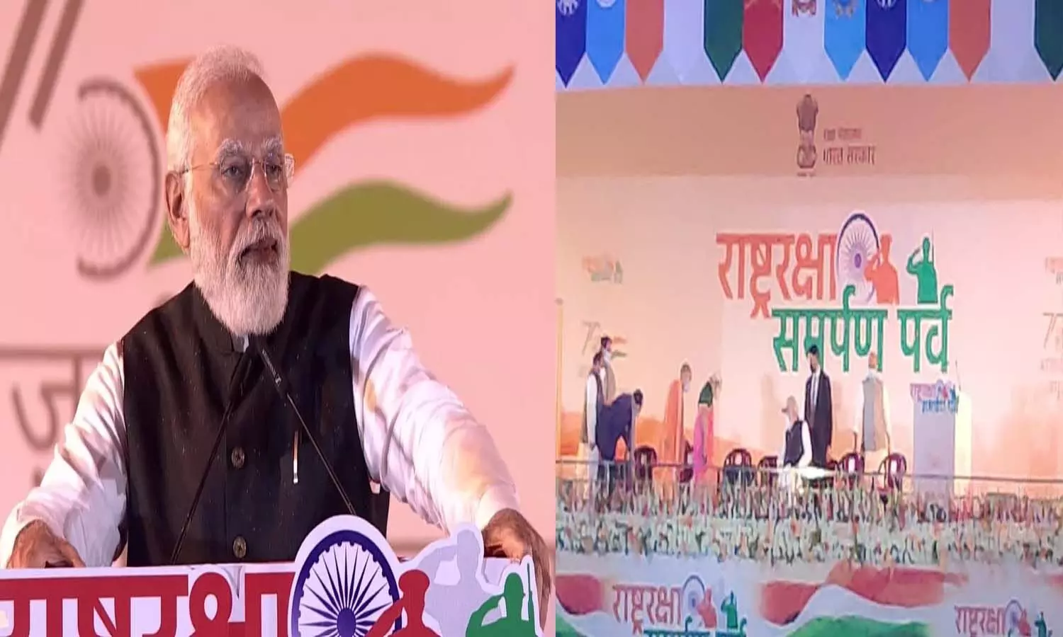 PM Modi Jhansi Visit: 3,425 crore gift to Jhansi: PM Modi said, work on making armies self-reliant