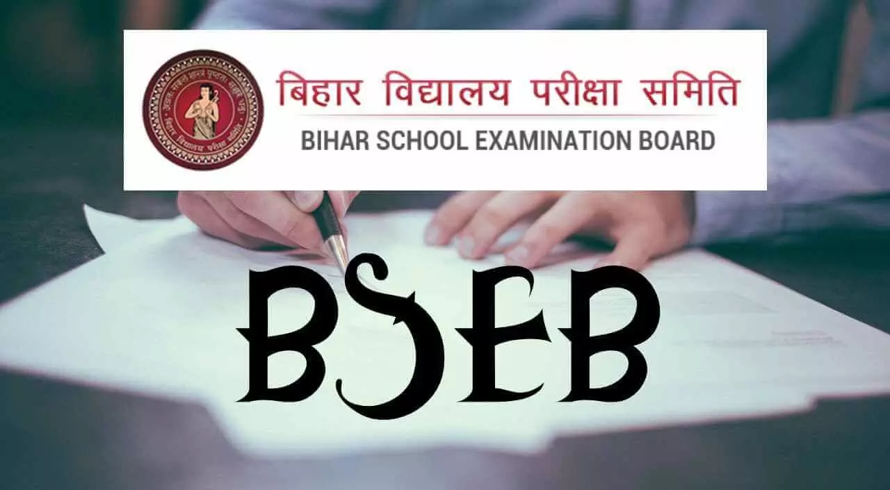 Bihar Board Exam Date Sheet 2022: बिहार बोर्ड ने जारी की 10वीं और 12वीं की परीक्षा डेट शीट, ऐसे चेक करें