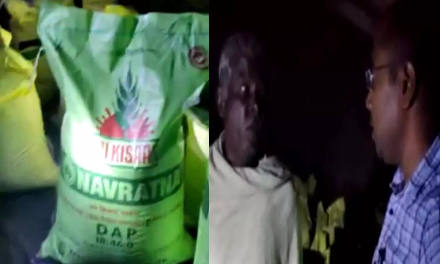 Ballia Crime News: Ballia Agriculture Officer caught fake fertilizer factory in Mau district near Ballia border