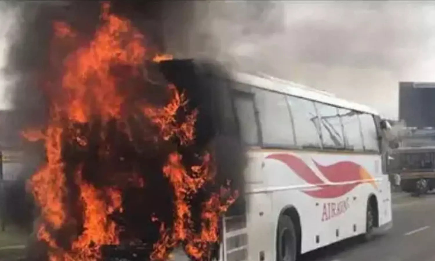Bulgaria Mein Hadsa: बुल्गारिया में भीषण हादसा, बस में लगी भयंकर आग, बच्चों समेत 45 की मौत