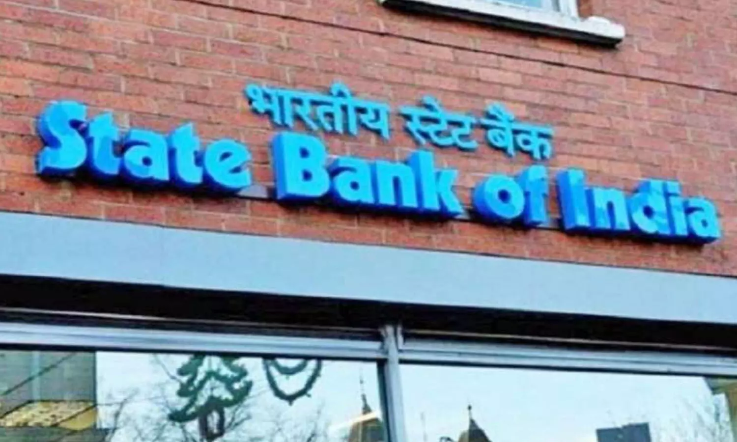 SBI Alert: खाताधारक हो जाएं सावधान, फटाफट निपटा लें ये काम, बैंक ने किया अलर्ट