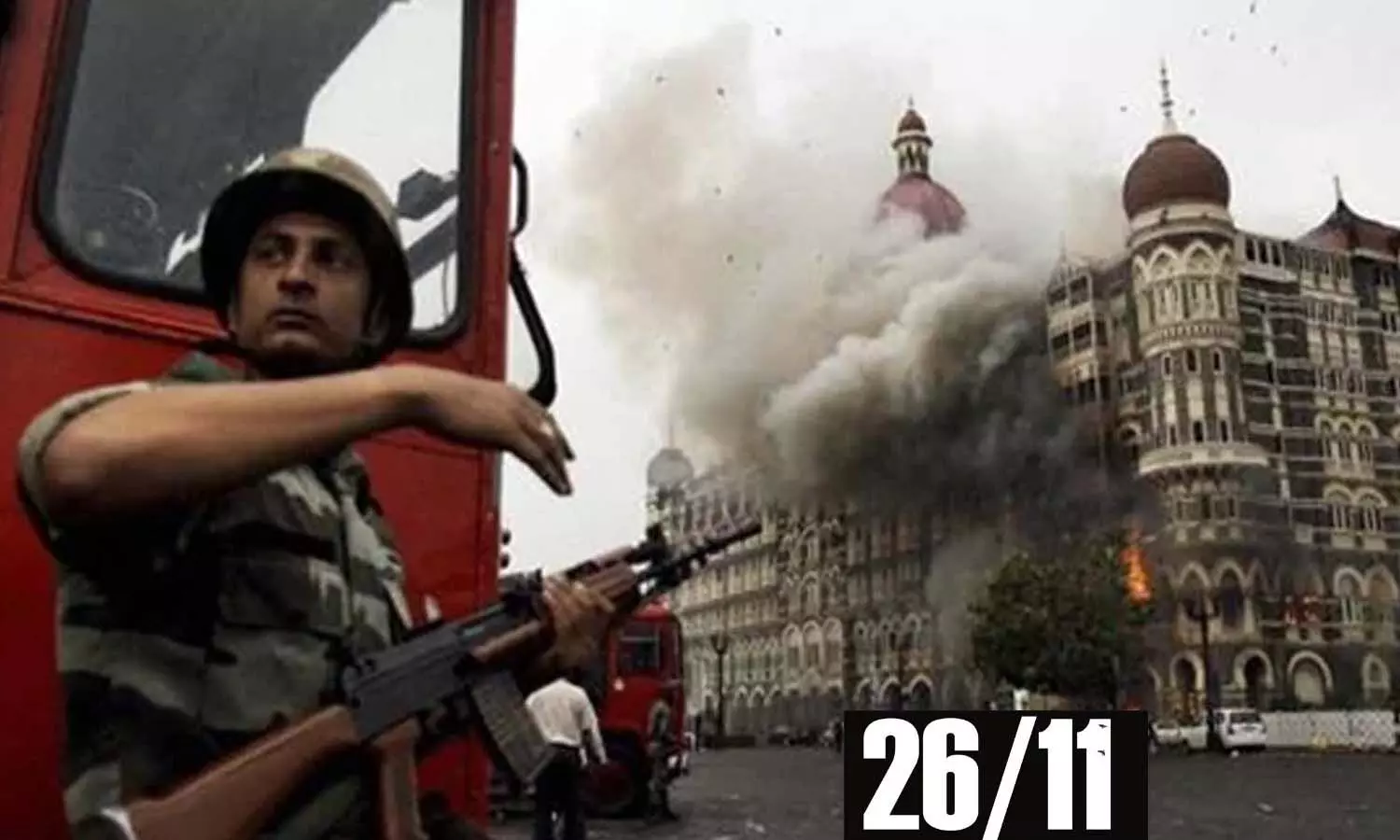 Mumbai 26/11: Mumbai attack convicts: These are the enemies of the country who are still away from bars
