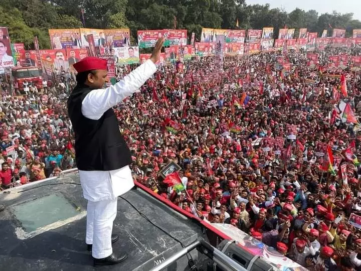 Akhilesh Yadav reached Bundelkhand