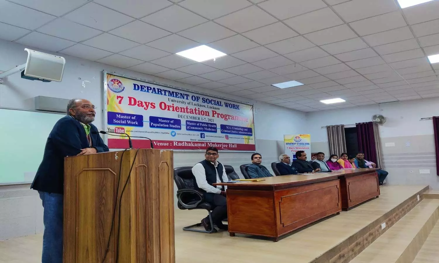 Lucknow University: समाज कार्य विभाग ने शुरू किया 7 दिवसीय ओरिएंटेशन, पहले दिन स्टूडेंट्स को एड्स और साइबर सुरक्षा की मिली जानकारी