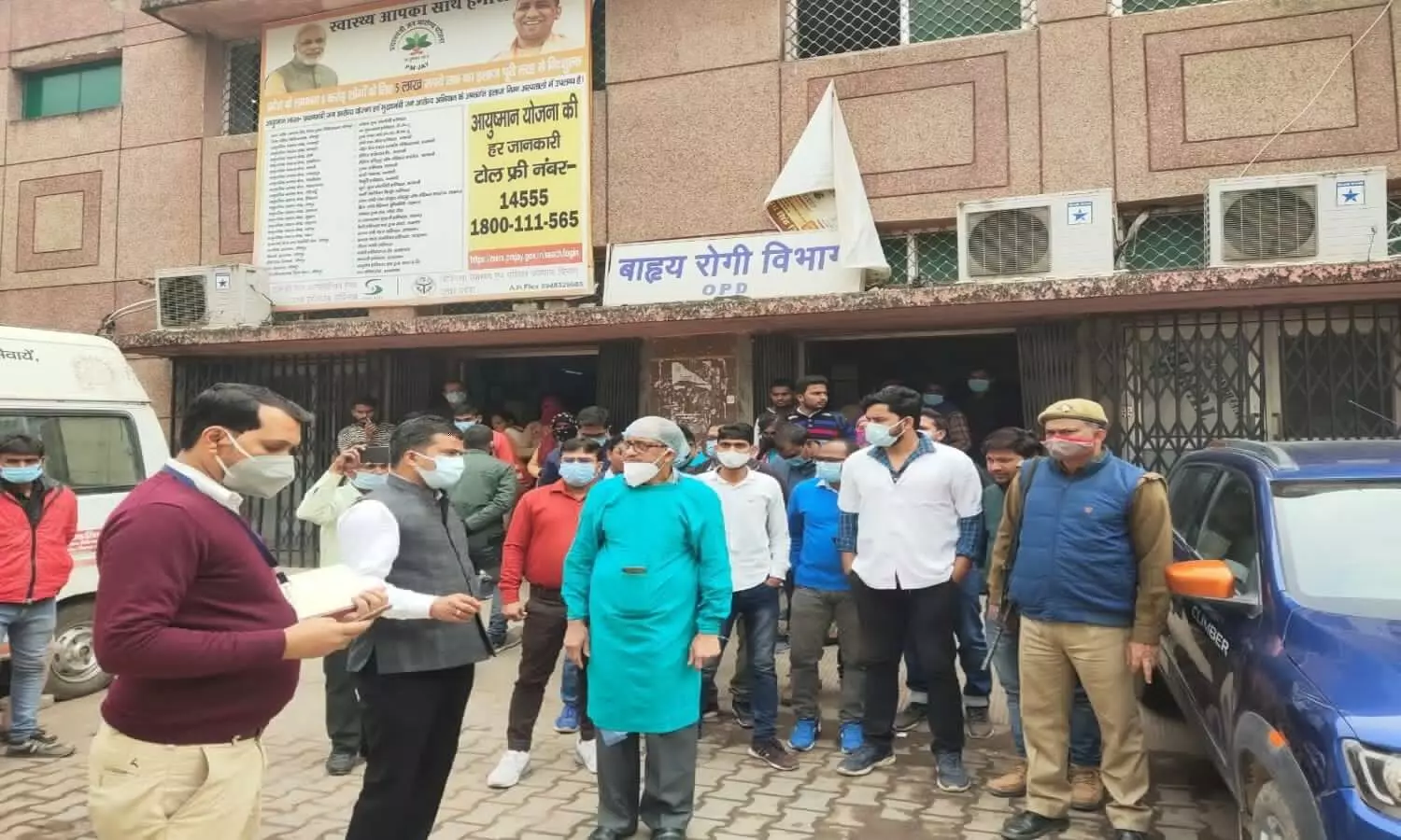 Jaunpur News: डीएम ने पुरूष और महिला अस्पताल का किया औचक निरीक्षण, स्वास्थ्य व्यवस्थाओं का जाना हाल