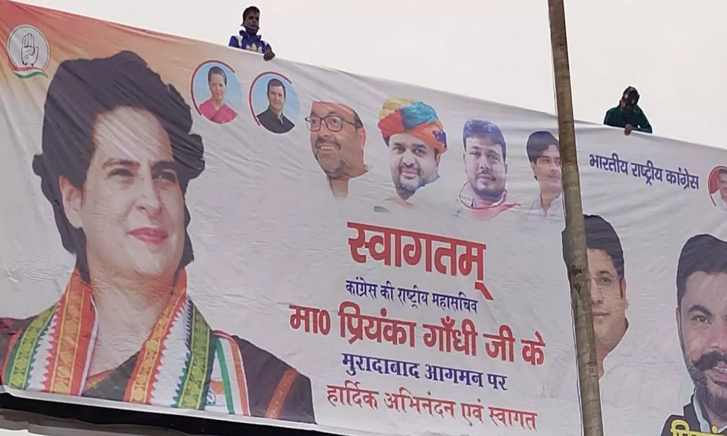 Muradabad News: In the first public meeting in the in-laws house, Priyanka Gandhi roared openly, said this special thing