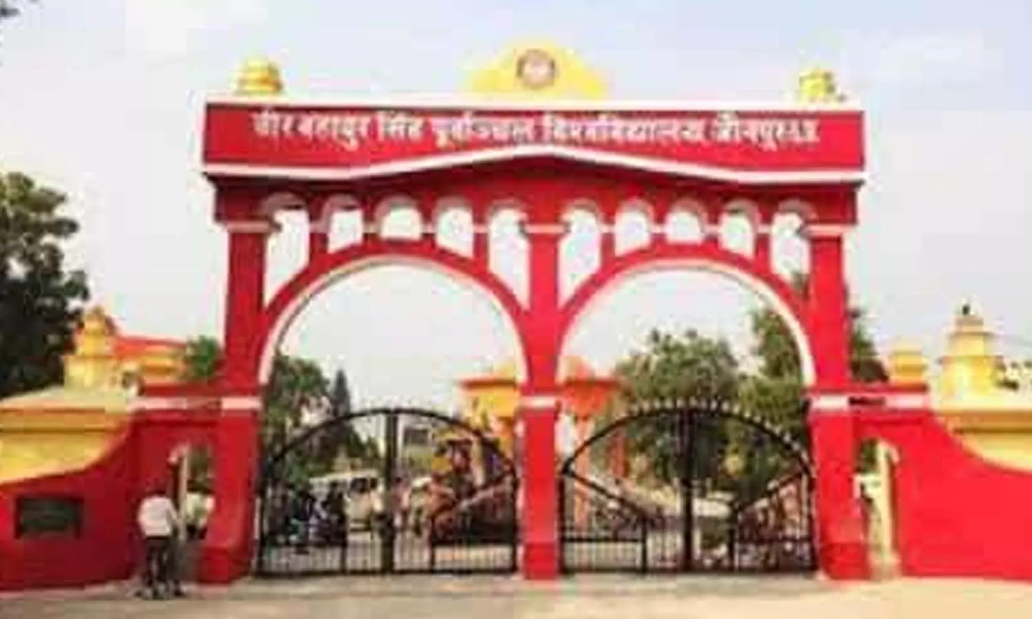 Jaunpur News:Convocation ceremony will be held in Purvanchal University on December 10, Padmashree J. s. Rajput