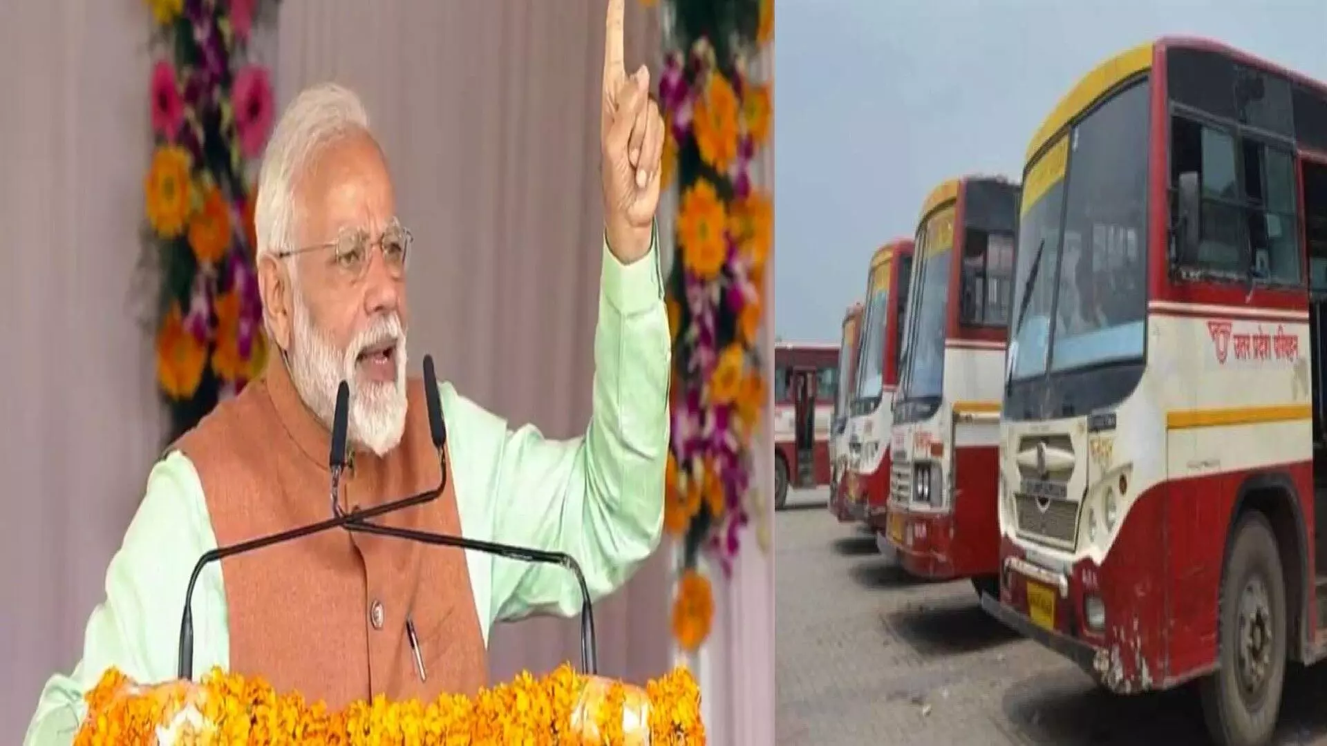 PM Modi Gorakhpur: गोरखपुर में PM मोदी के कार्यक्रम की तैयारियां, भीड़ लाने के लिए लगेगीं 1750 रोडवेज बसें, 3 लाख लोगों की भीड़ का दावा