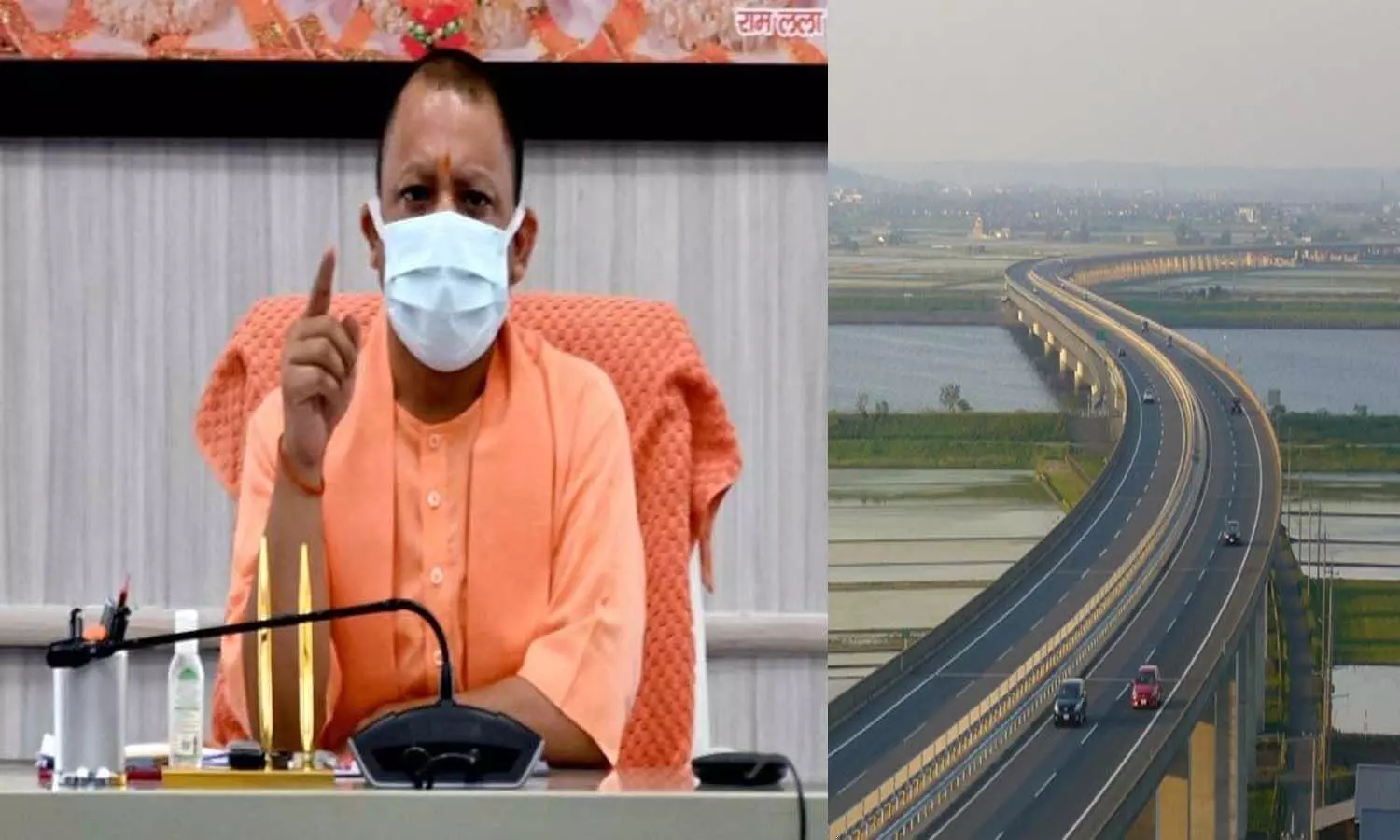 Bundelkhand Expressway: Bundelkhand Expressway will be started by December: CM Yogi