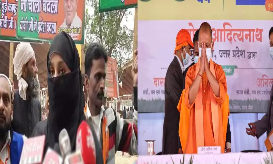 Saharanpur News: Yogi Adityanath became the icon of Muslim women and men, said we want the next government to be of BJP