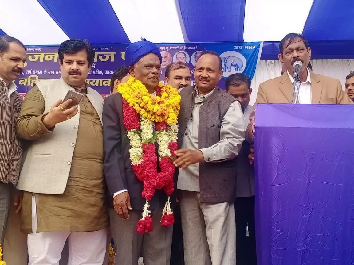 Firozabad News in Hindi Tundla Assembly BSP announces candidate name in Firozabad for UP election 2022