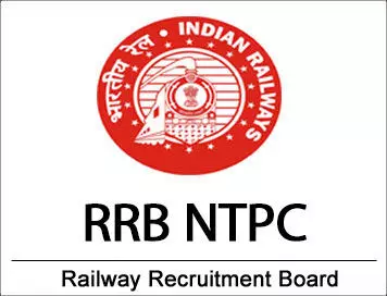 RRB NTPC 2021 Result 2021 : आरआरबी एनटीपीसी CBT 1 का रिजल्ट इस डेट को होगा जारी, फरवरी में CBT 2 की परीक्षा
