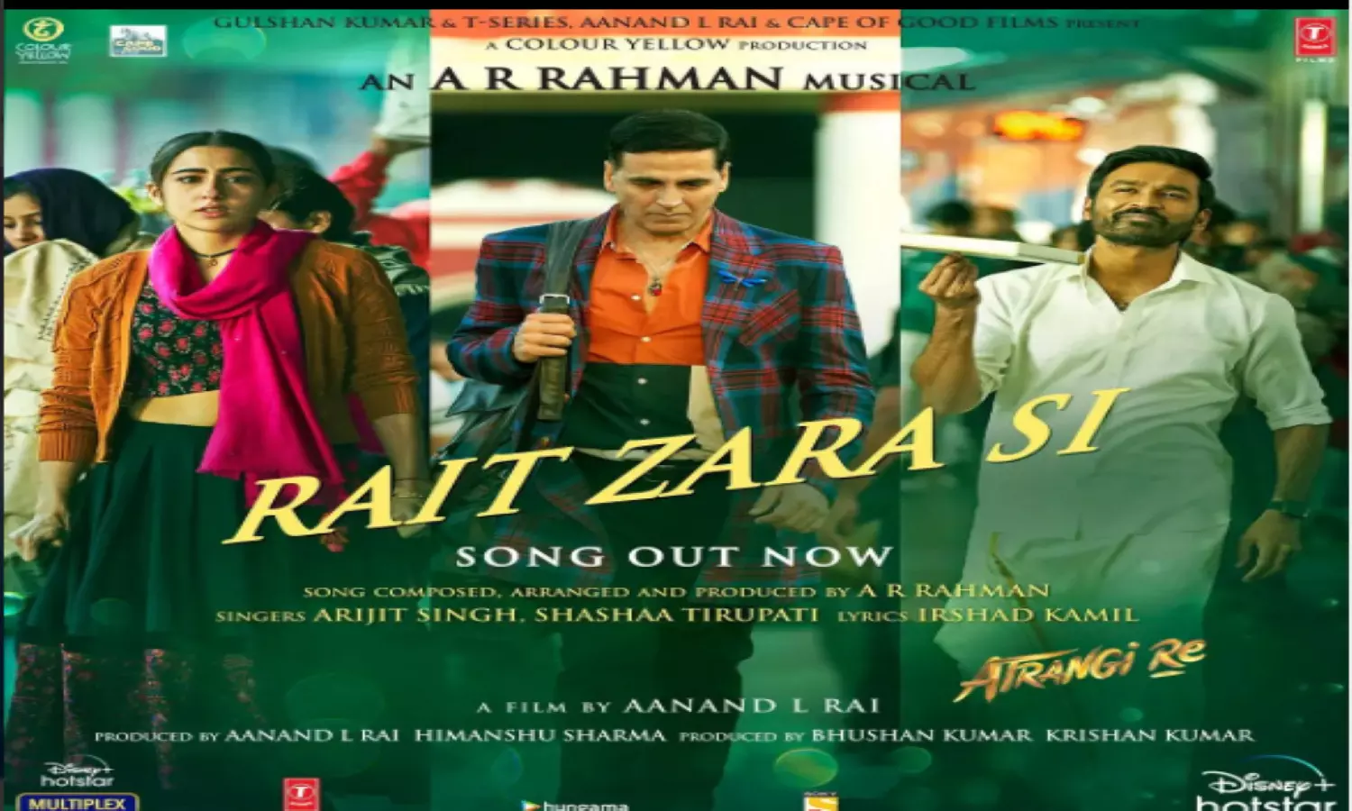 Atrangi Re New Song: अतरंगी रे का नया गाना रेत जरा- सी सोशल मीडिया पर रिलीज, गाने में दिखा सारा अली खान का इमोशनल अंदाज