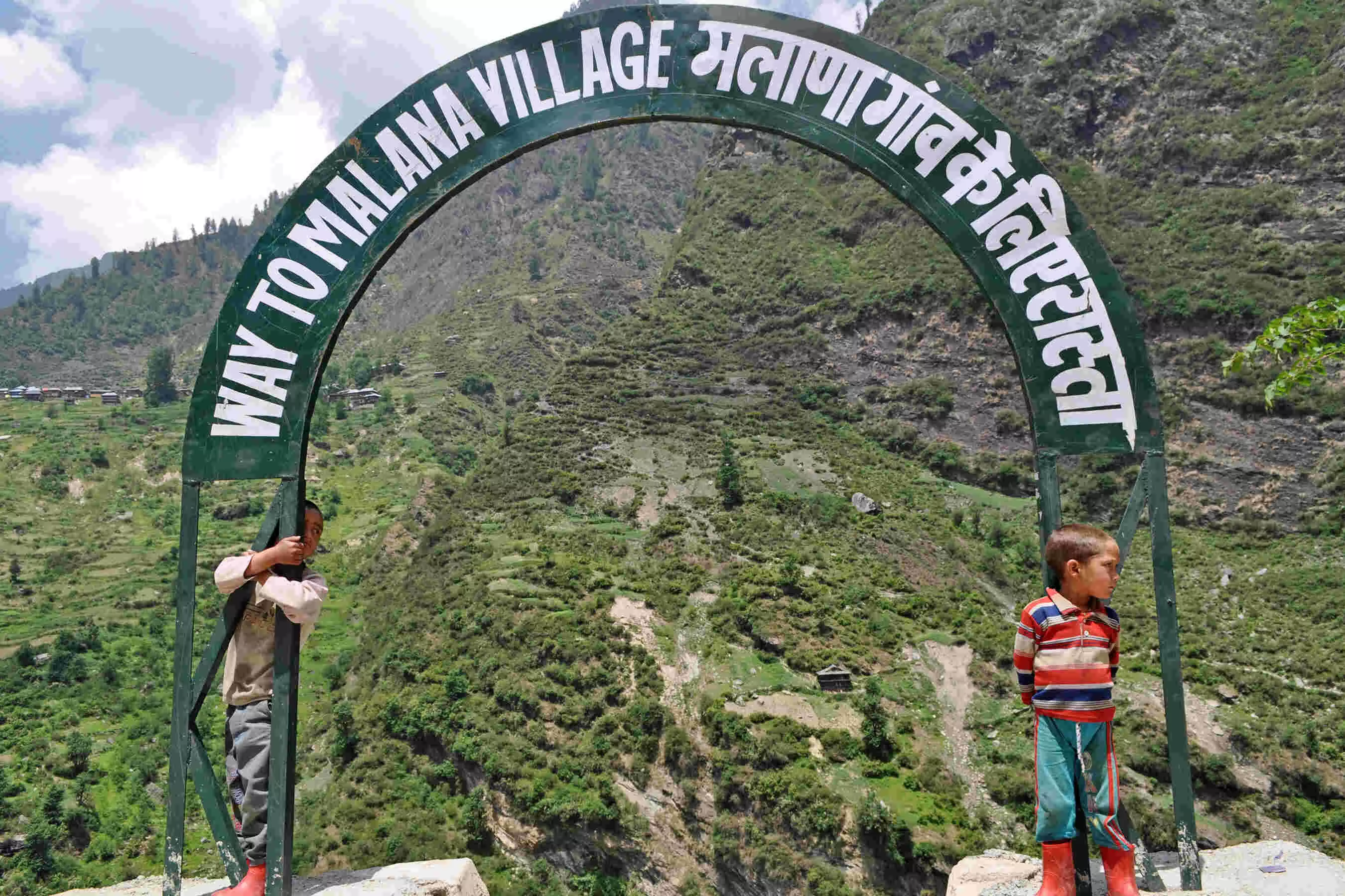 malana village special