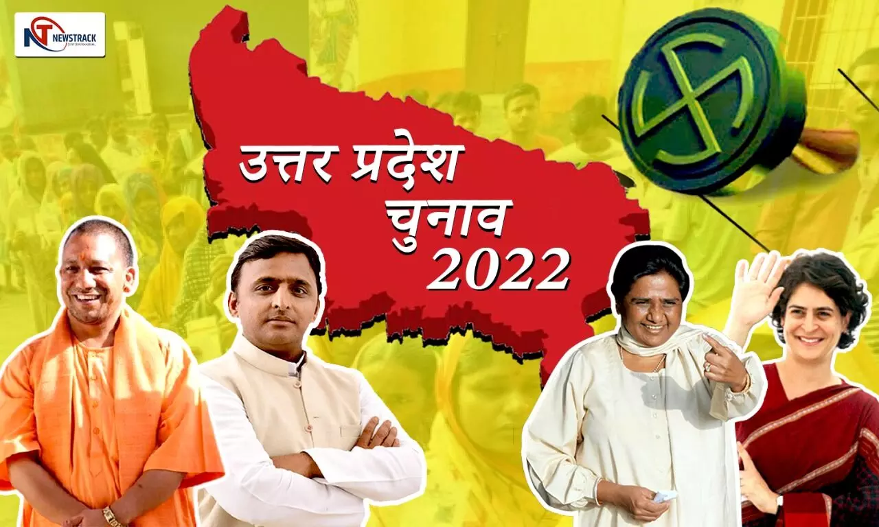 Bundelkhand Vidhan Sabha Chunav 2022