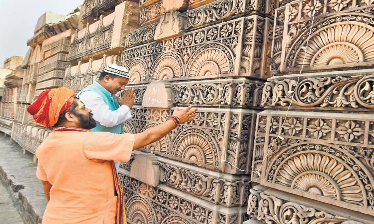 Ayodhya Ram Mandir trust Donation Checked Bounces