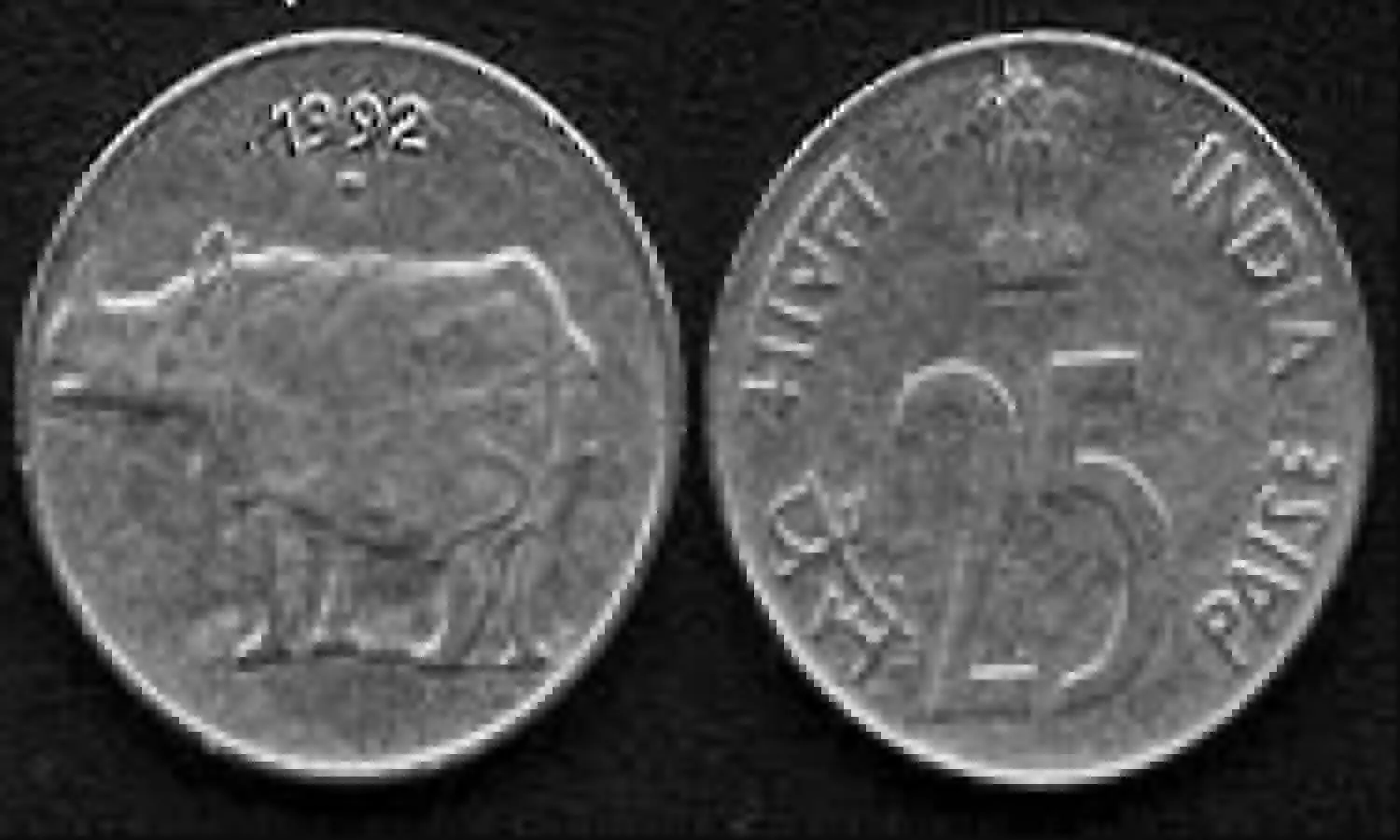 indian coin 25 paise