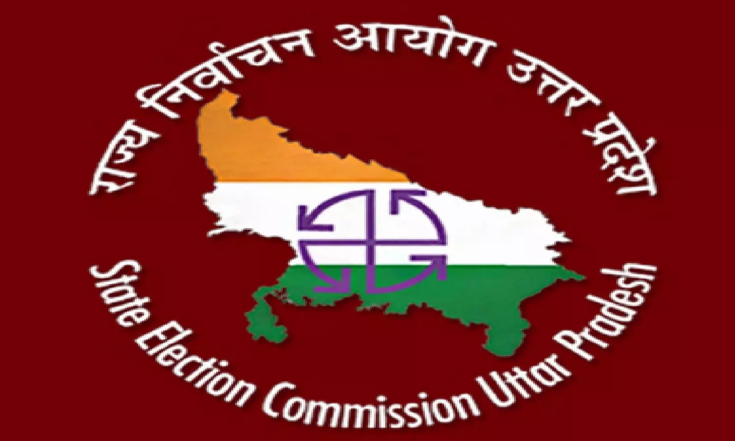 election commission up