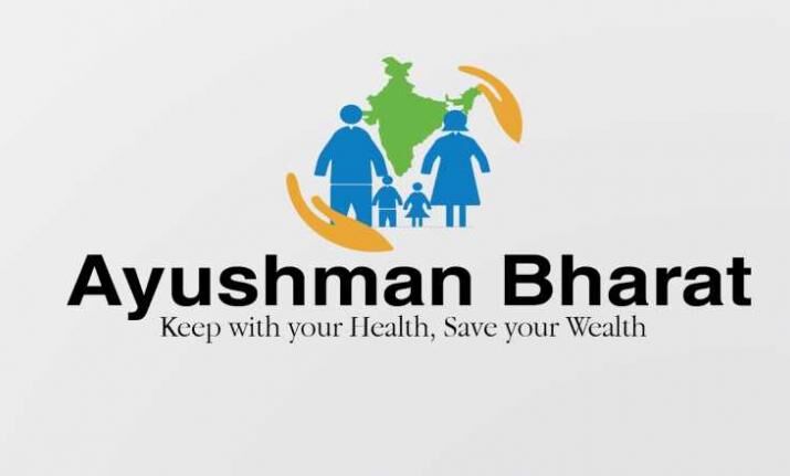 Ayushman Bharat Scheme Benefits: Ayushman Bharat Scheme is proving to be lifesaving for the poor.  1 News Track English